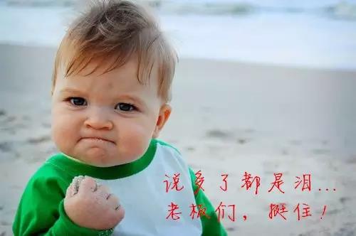 受環保嚴重影響，聽說不銹鋼管下周價格又要漲了